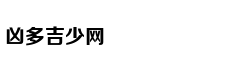 回顾：平行志愿这样填不浪费分